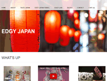Tablet Screenshot of edgyjapan.jp